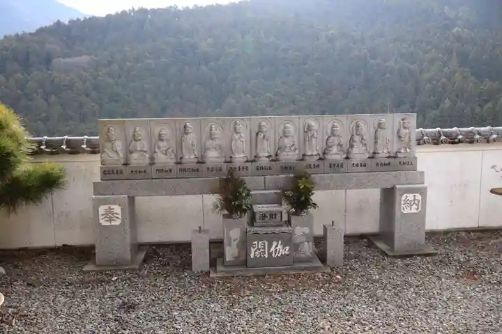 長満寺(徳島県)