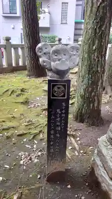 法明寺のその他建物