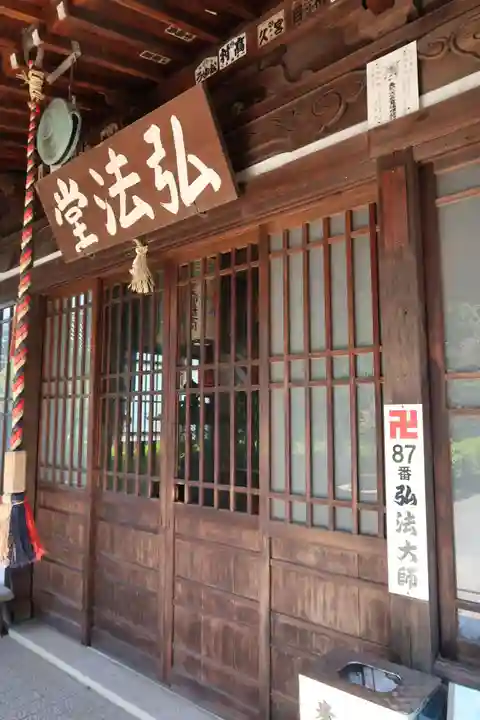 長寿寺(愛知県)
