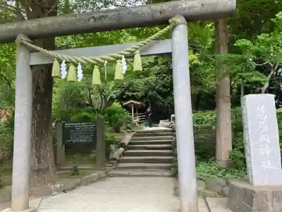 葛原岡神社の鳥居