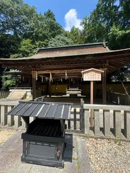 金刀比羅宮(香川県)