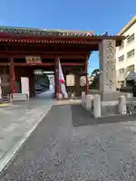 護国寺(東京都)