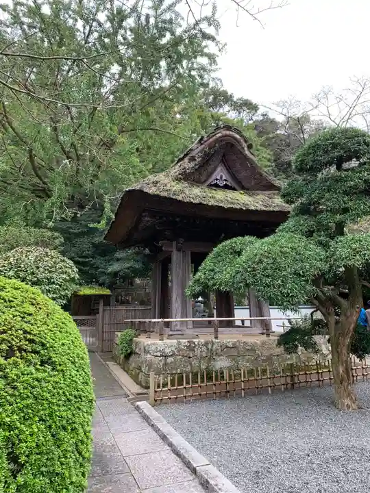 報国寺のその他建物