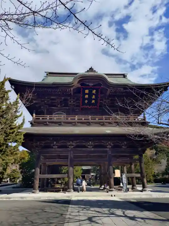 建長寺(神奈川県)