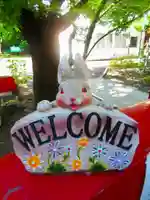 彌彦神社 (伊夜日子神社)(北海道)