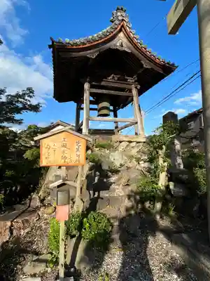 賣比多神社(滋賀県)