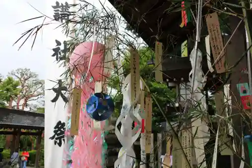 開成山大神宮の体験その他