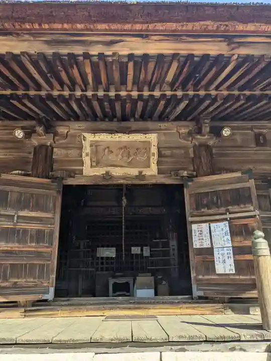 瀧山寺の本殿・本堂