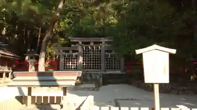 檜原神社（大神神社摂社）(奈良県)