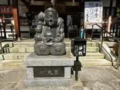 松ヶ崎大黒天 妙圓寺（妙円寺）(京都府)