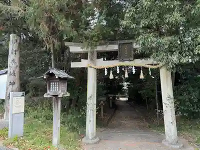 伊射奈岐神社(奈良県)