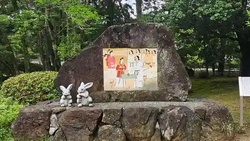 出雲大社(島根県)