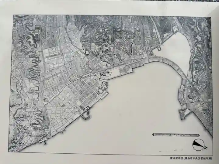 三宝寺(神奈川県)