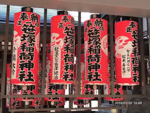 湯島天満宮の末社・摂社