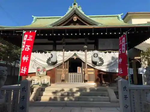 三石神社の本殿・本堂