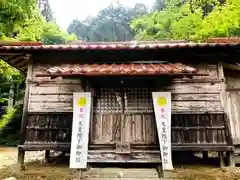 馬場稲荷神社(熊本県)