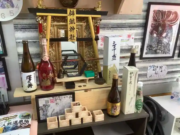 錦鯱神社(愛知県)