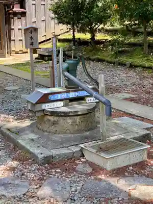 若狭姫神社（若狭彦神社下社）(福井県)