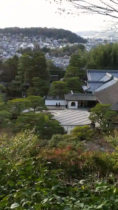 慈照寺(慈照禅寺・銀閣寺)の景色