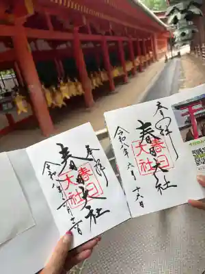 春日大社(奈良県)