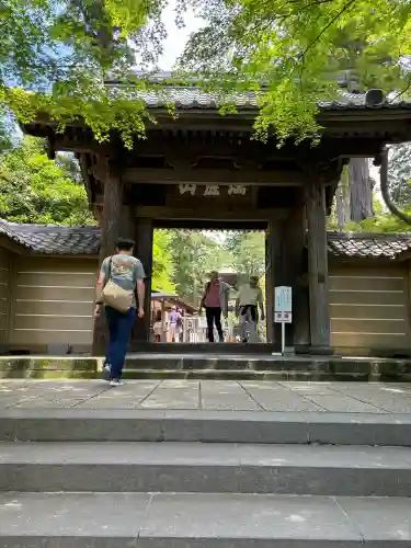 円覚寺の御朱印