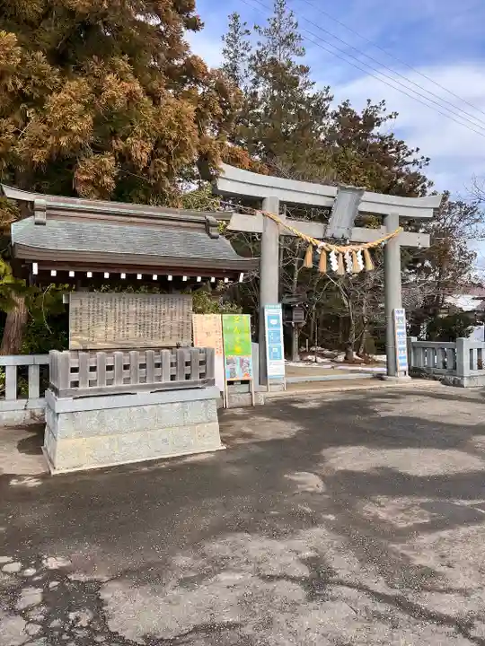 鎮守府八幡宮(岩手県)