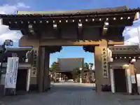 永平寺別院長谷寺(東京都)