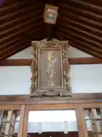 亀田龍神社の本殿・本堂