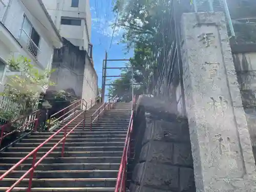 須賀神社のその他建物