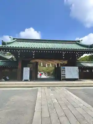 三嶋大社(静岡県)