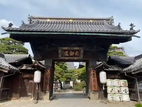 善光寺大勧進(長野県)