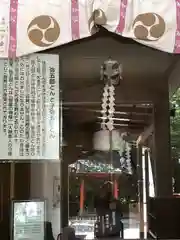 八幡神社のお祭り