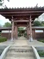 宝泉寺(東京都)