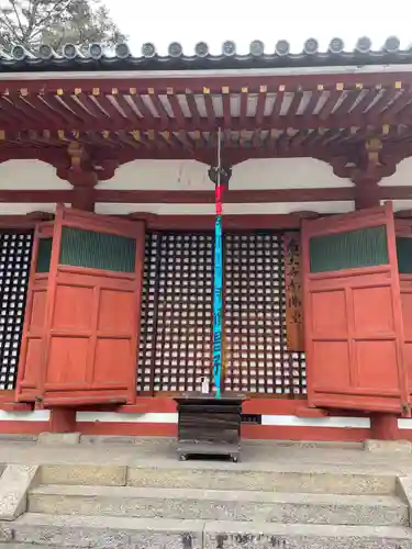 東大寺 念仏堂の御朱印