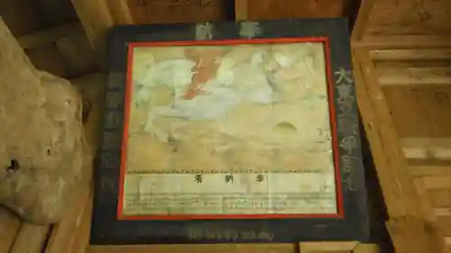 軍刀利神社のその他建物