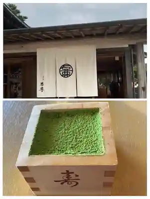 大山阿夫利神社(神奈川県)