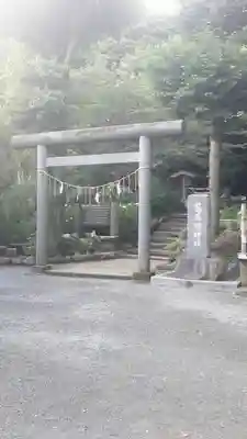 葛原岡神社の鳥居