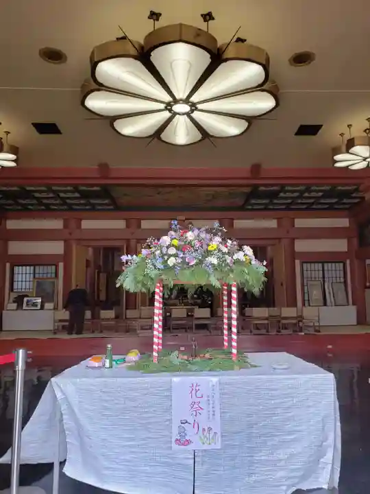 宝仙寺(東京都)