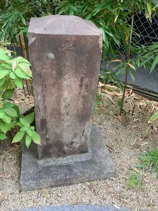 東輪寺のその他建物