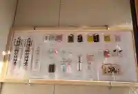 大鏑神社(福島県)