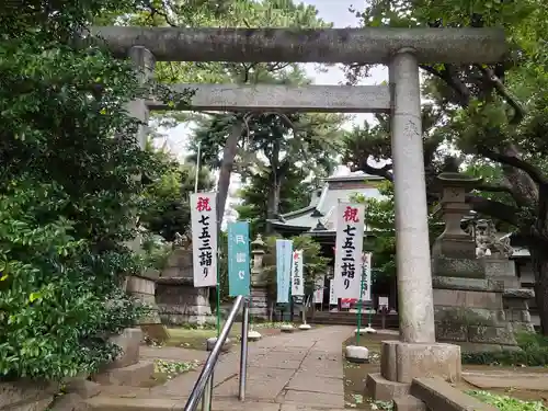 上高田氷川神社の鳥居