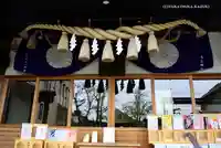 菊名神社の本殿・本堂