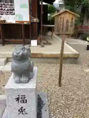 三輪神社の狛犬