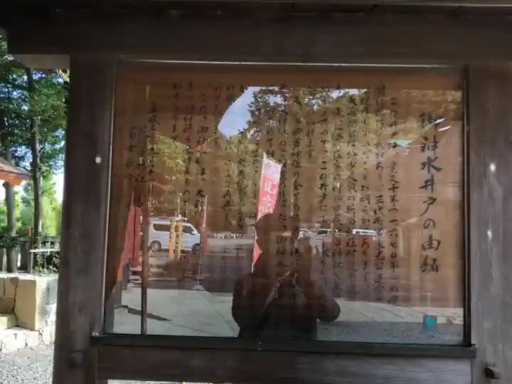 静岡浅間神社(静岡県)