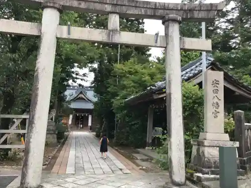 安田八幡宮の鳥居