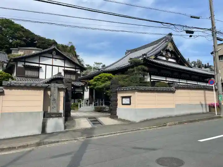 長源寺の{uncategorized: "未分類", other: "その他", undefined: "問題あり", building: "その他建物", grave: "お墓", sacred_gate: "鳥居", guardian: "狛犬", statue: "像", buddha: "仏像", history: "歴史", nature: "自然", garden: "庭園", animal: "動物", pagoda: "塔", temizu: "手水舎", mountain_gate: "山門・神門", sanctuary: "本殿・本堂", subordinate: "末社・摂社", art: "芸術", scenery: "景色", jizo: "地蔵", ema: "絵馬", goshuin: "御朱印", omikuji: "おみくじ", items: "授与品その他", amulet: "お守り", goshuincho: "御朱印帳", eats: "食事", festival: "お祭り", votive_dance: "神楽", shichigosan: "七五三参", wedding: "結婚式", experience: "体験その他", initially: "初詣", around: "周辺", anti_infection: "感染症対策"}