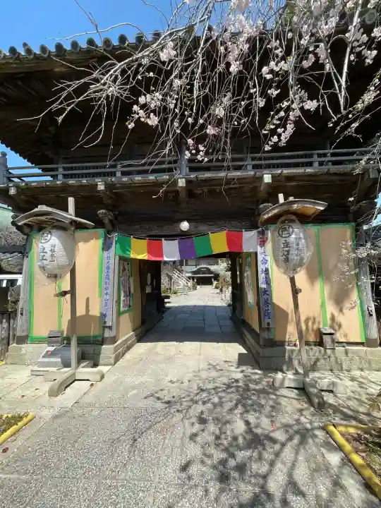 立江寺(徳島県)