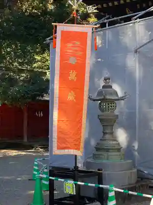 香取神宮(千葉県)