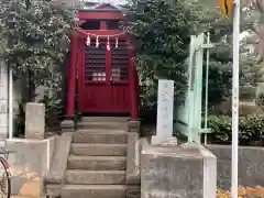 西入稲荷神社(東京都)