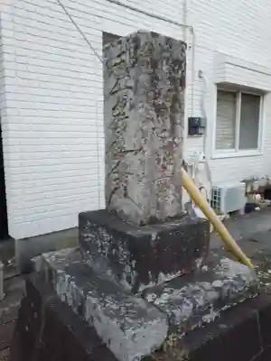 啓運寺(神奈川県)